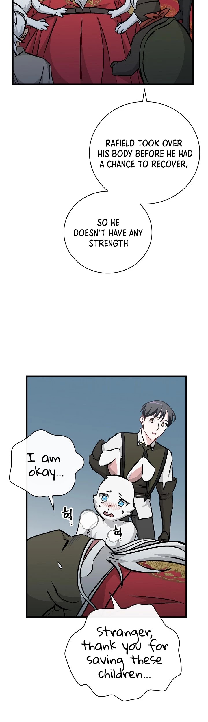 Leveling Up, By Only Eating! chapter 73 - page 28