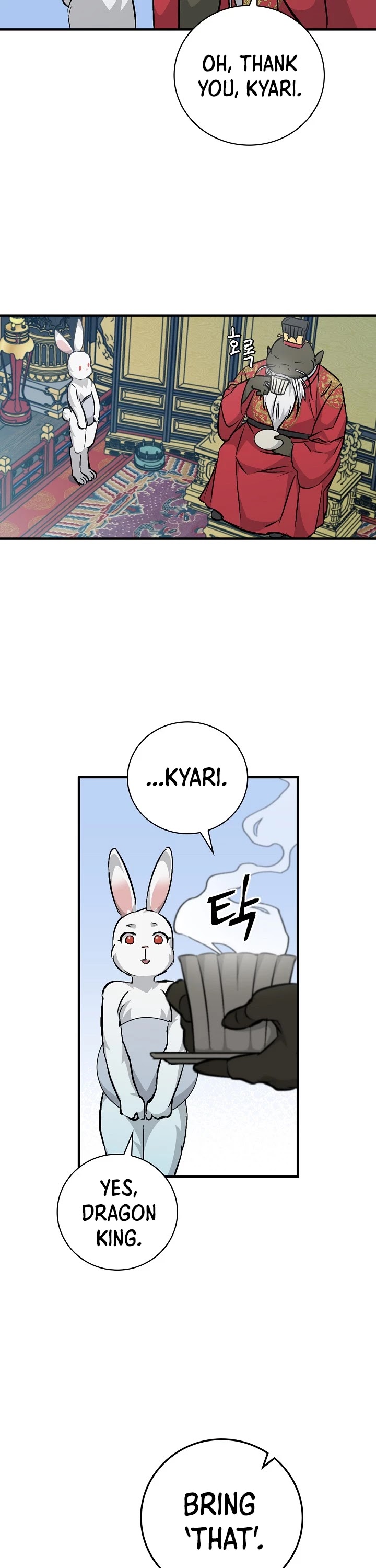 Leveling Up, By Only Eating! chapter 73 - page 38