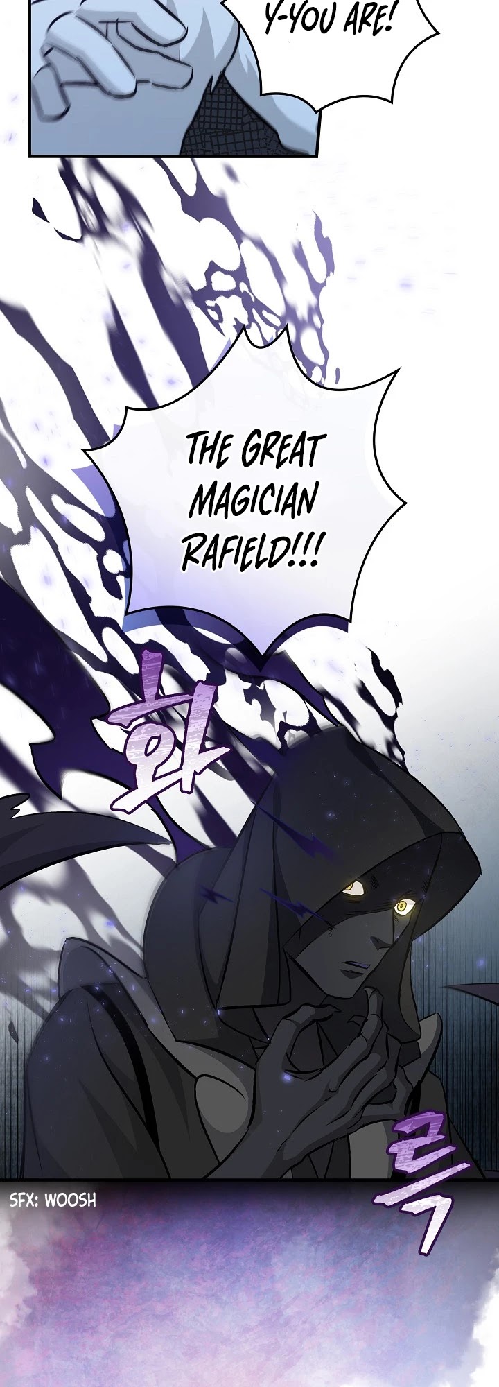 Leveling Up, By Only Eating! chapter 73 - page 4