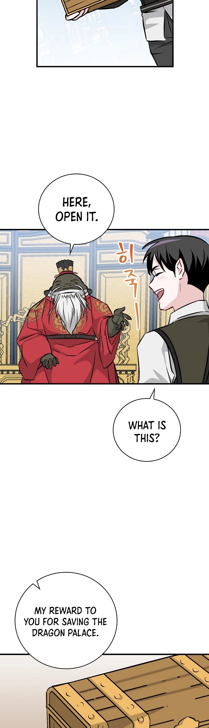 Leveling Up, By Only Eating! chapter 73 - page 41