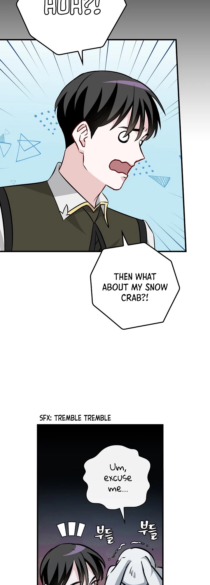 Leveling Up, By Only Eating! chapter 73 - page 8