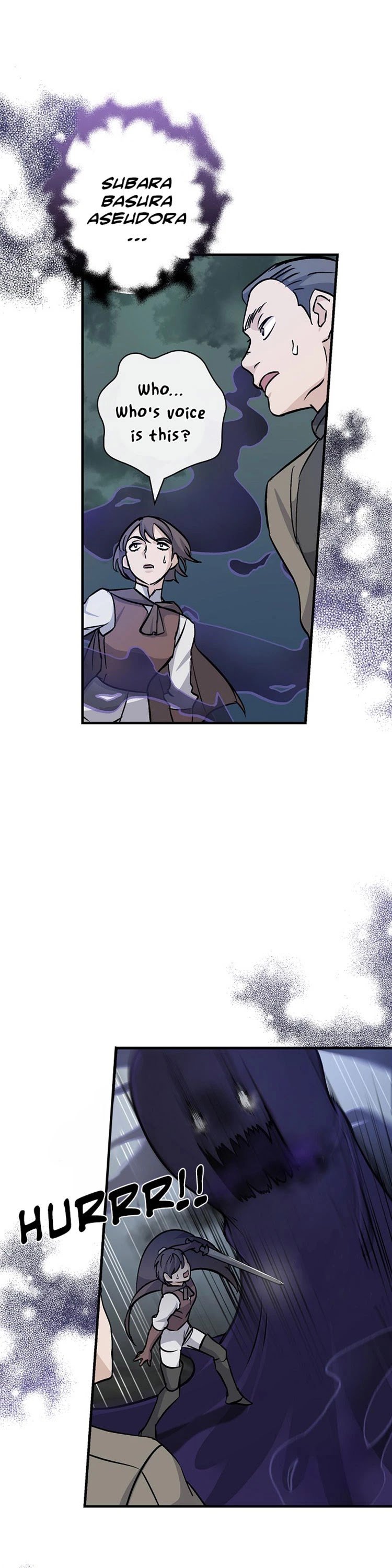 Leveling Up, By Only Eating! Chapter 46 - page 12