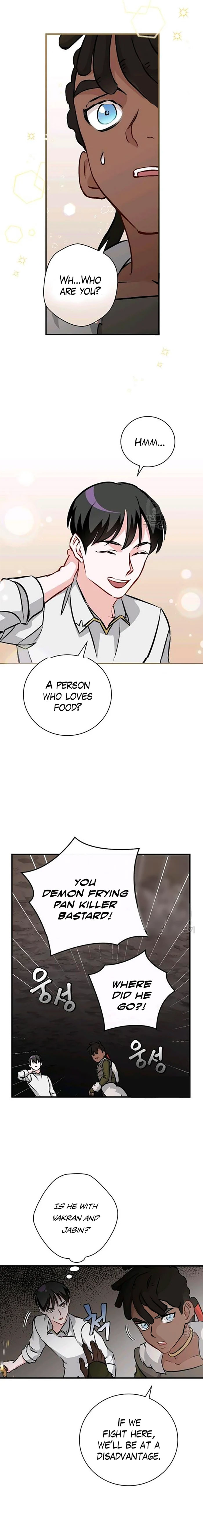 Leveling Up, By Only Eating! Chapter 81 - page 13