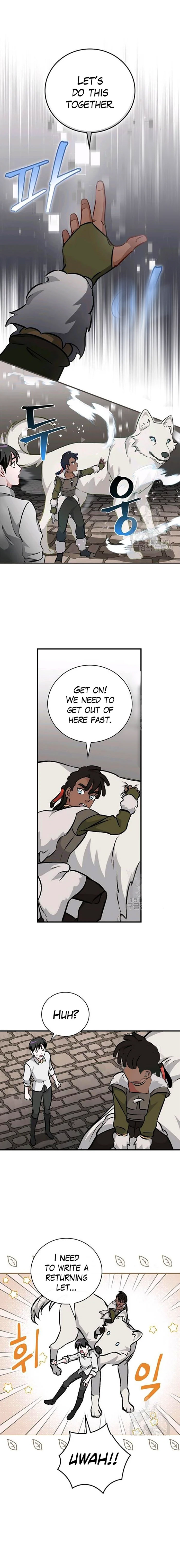 Leveling Up, By Only Eating! Chapter 81 - page 14