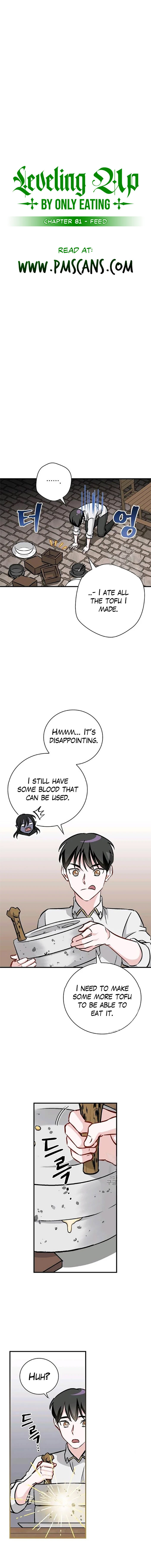 Leveling Up, By Only Eating! Chapter 81 - page 6