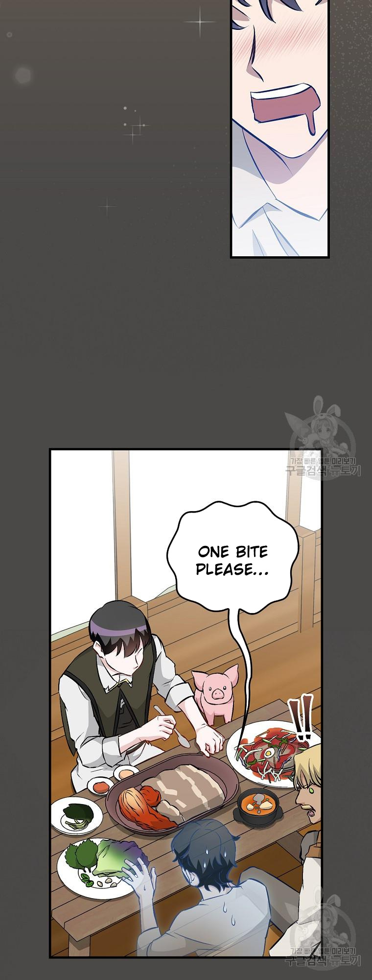 Leveling Up, By Only Eating! chapter 122 - page 20