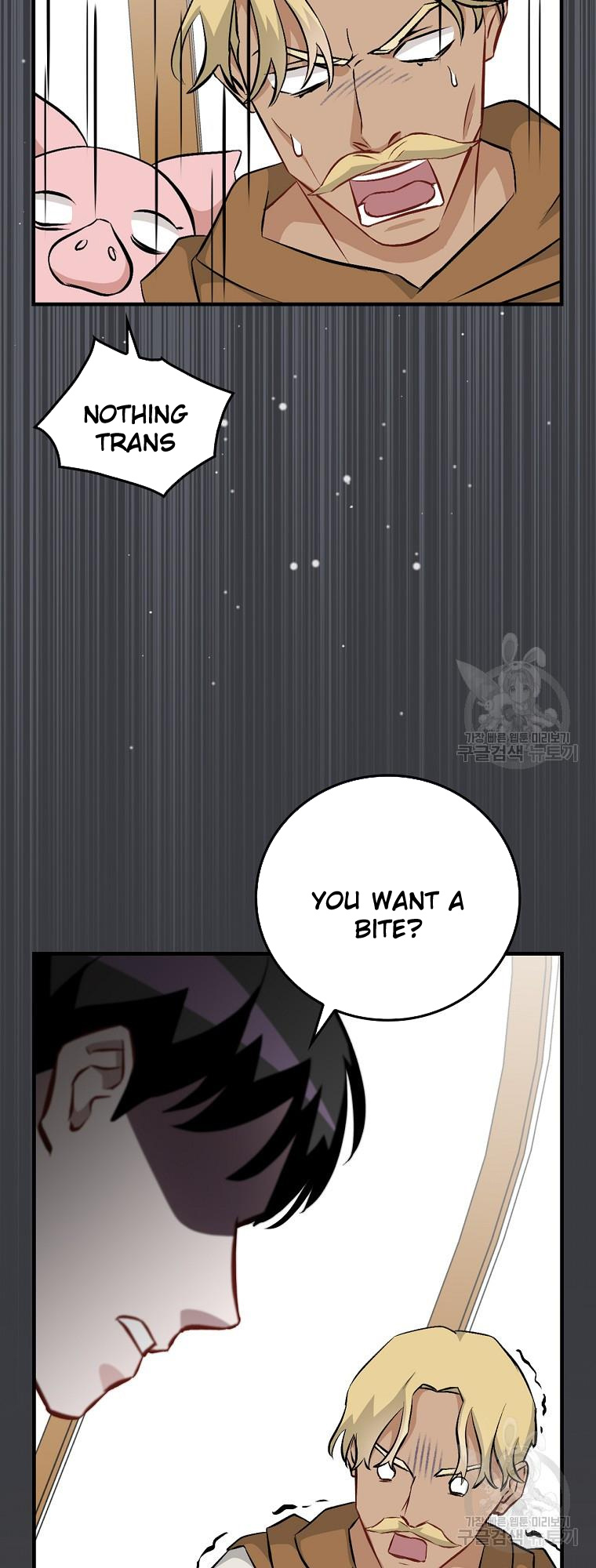 Leveling Up, By Only Eating! chapter 122 - page 22