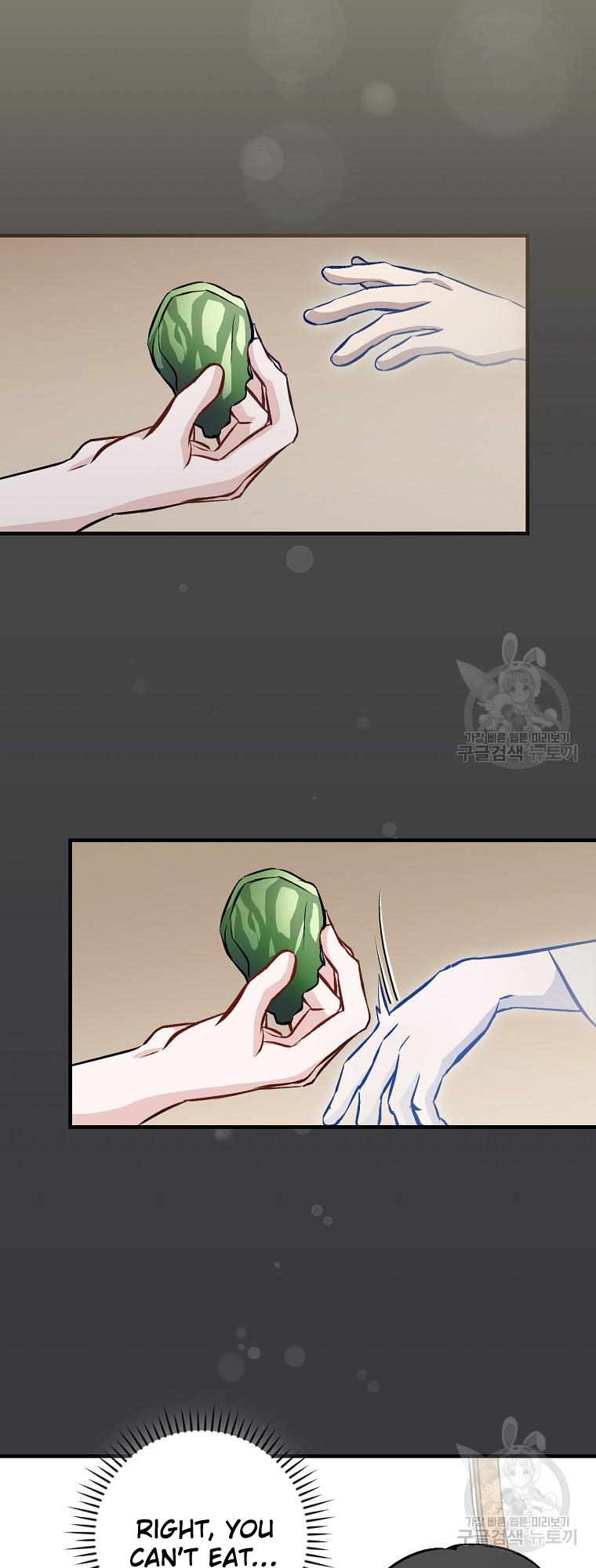 Leveling Up, By Only Eating! chapter 122 - page 25