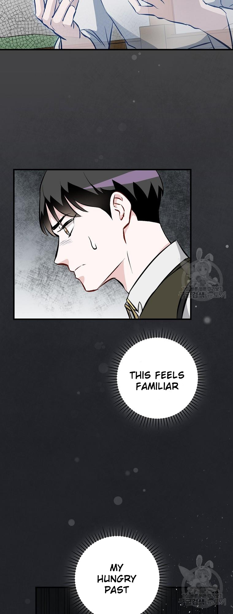 Leveling Up, By Only Eating! chapter 122 - page 27