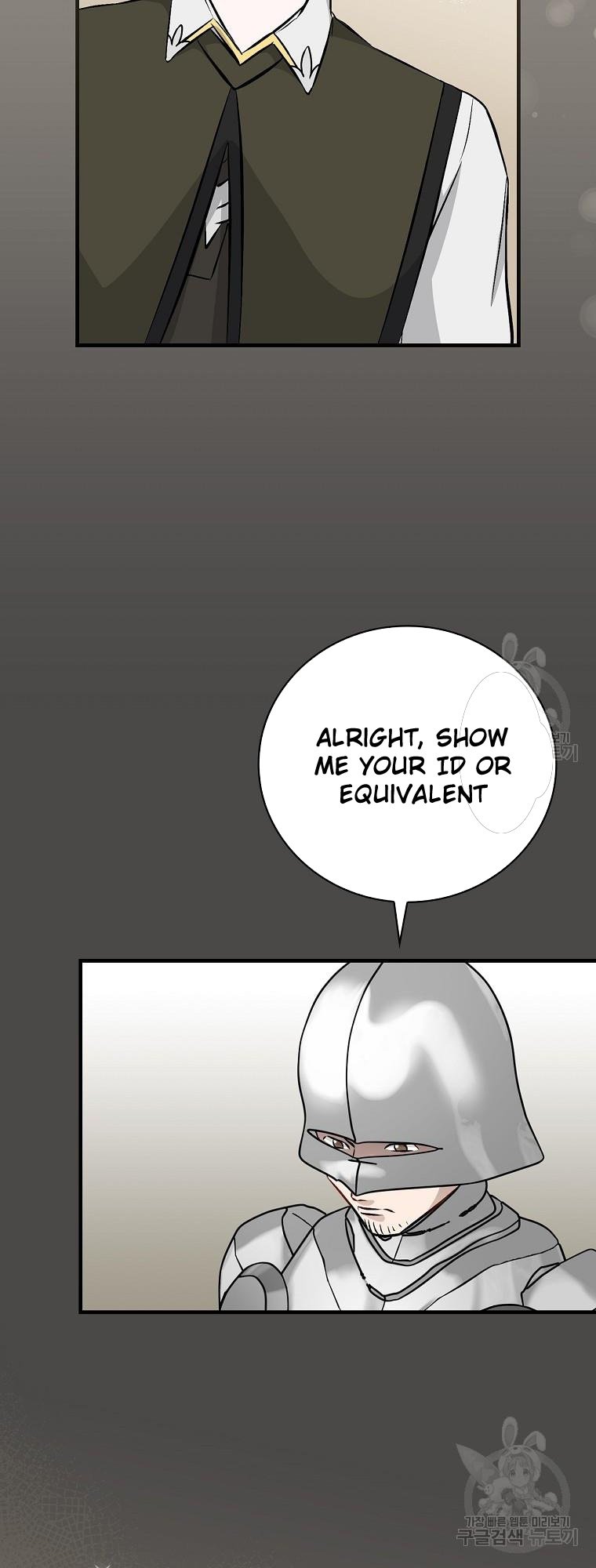 Leveling Up, By Only Eating! chapter 122 - page 31