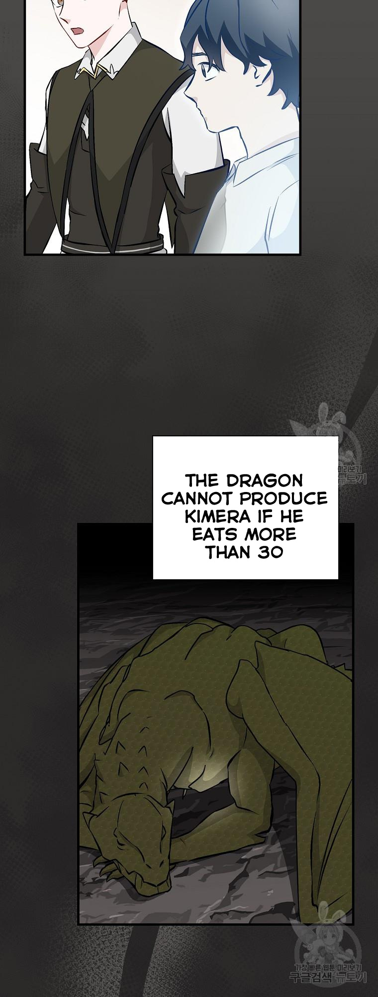 Leveling Up, By Only Eating! chapter 122 - page 35