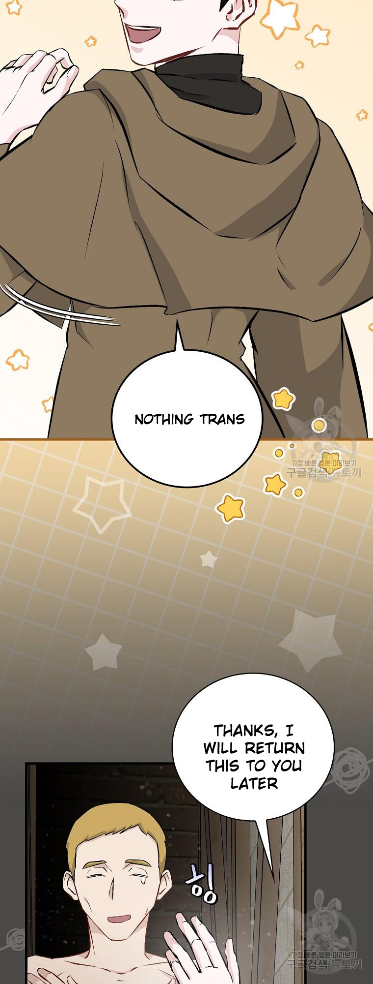 Leveling Up, By Only Eating! chapter 122 - page 39