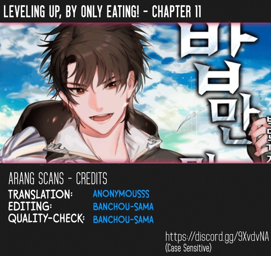 Leveling Up, By Only Eating! chapter 11 - page 1