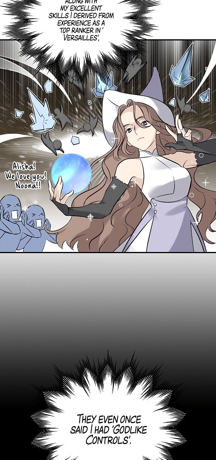 Leveling Up, By Only Eating! chapter 11 - page 12