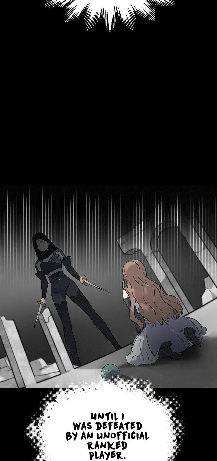 Leveling Up, By Only Eating! chapter 11 - page 13