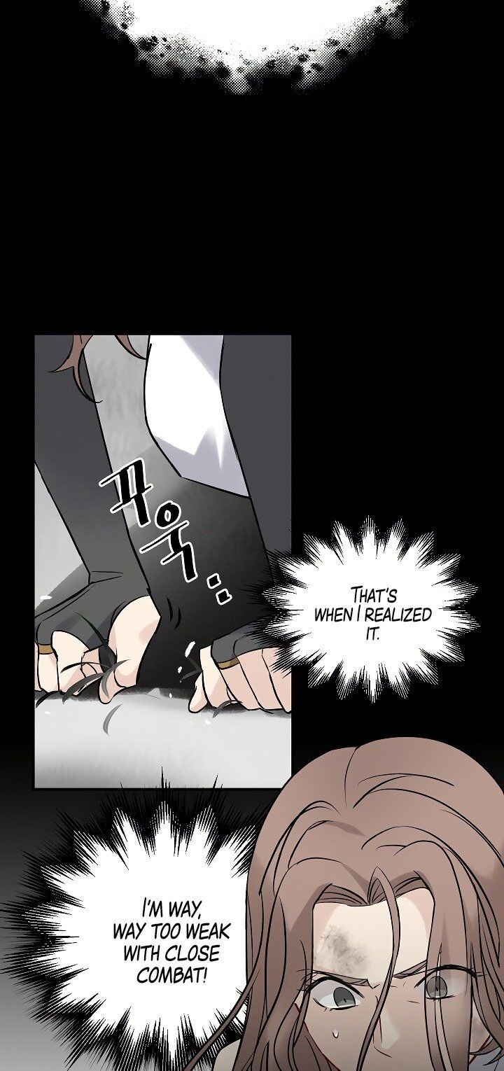 Leveling Up, By Only Eating! chapter 11 - page 14