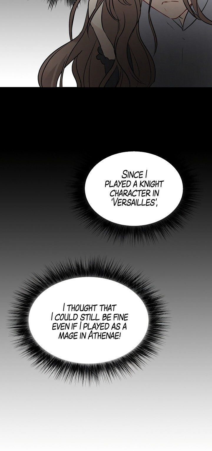 Leveling Up, By Only Eating! chapter 11 - page 15