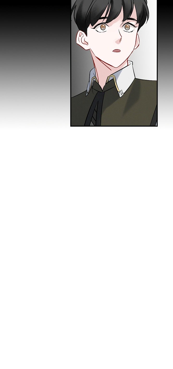 Leveling Up, By Only Eating! chapter 11 - page 3