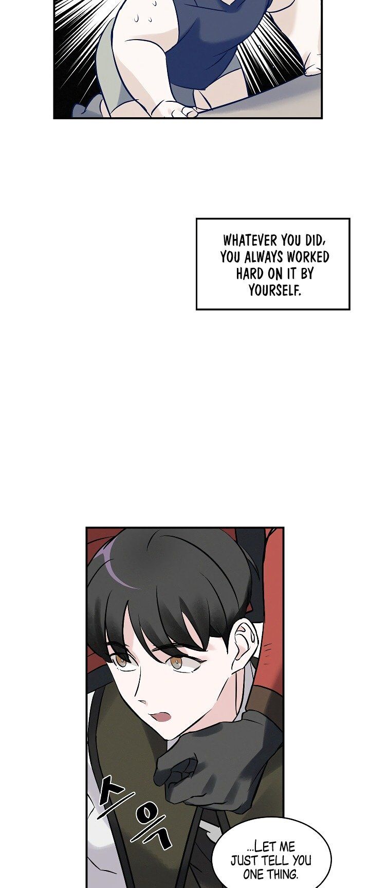 Leveling Up, By Only Eating! chapter 10 - page 33