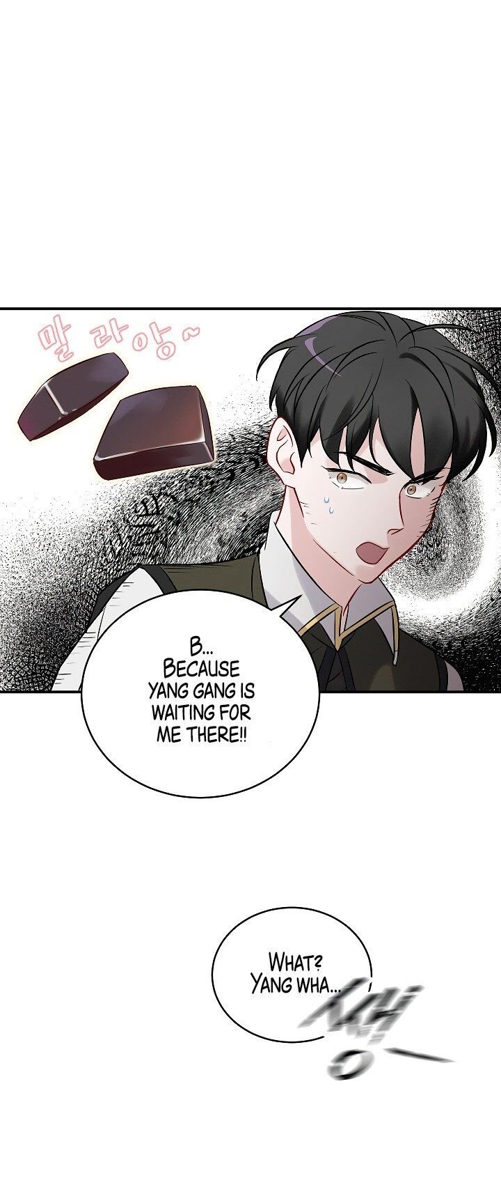 Leveling Up, By Only Eating! chapter 10 - page 36