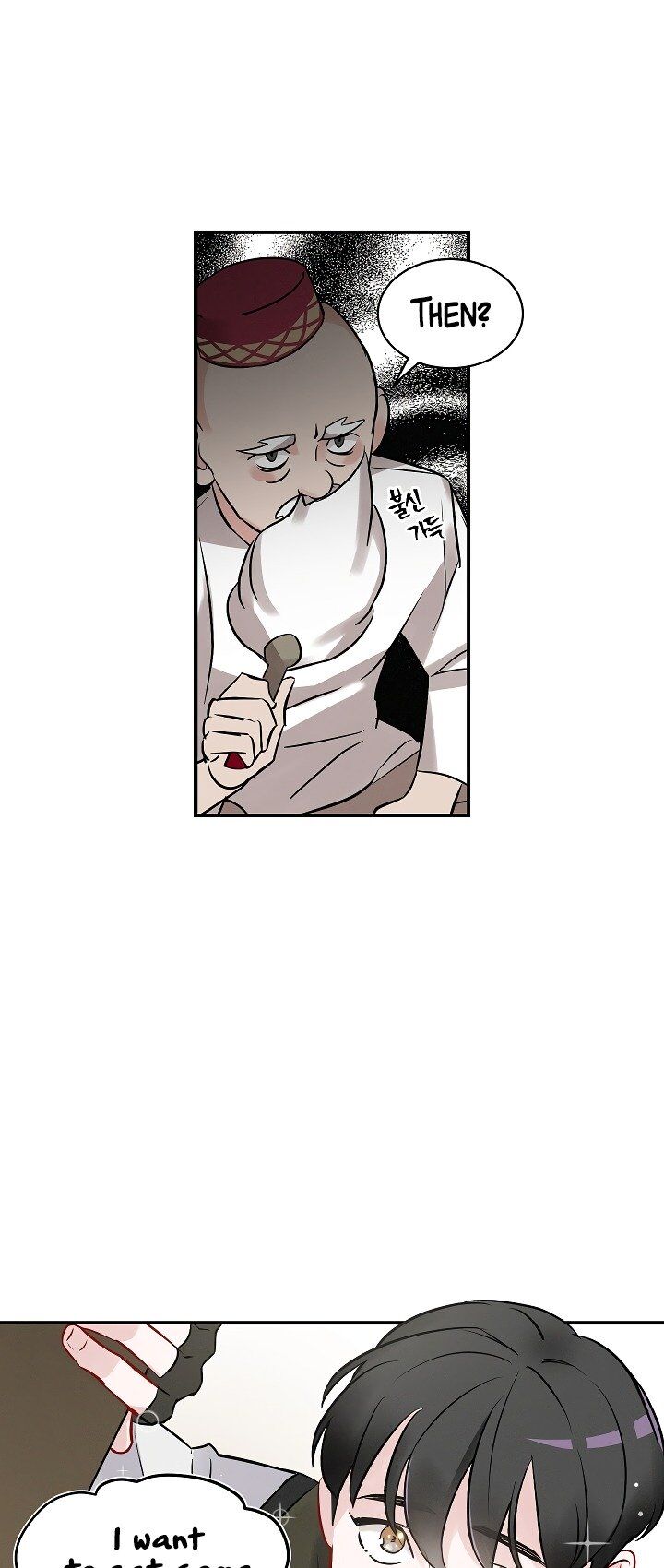 Leveling Up, By Only Eating! chapter 10 - page 47