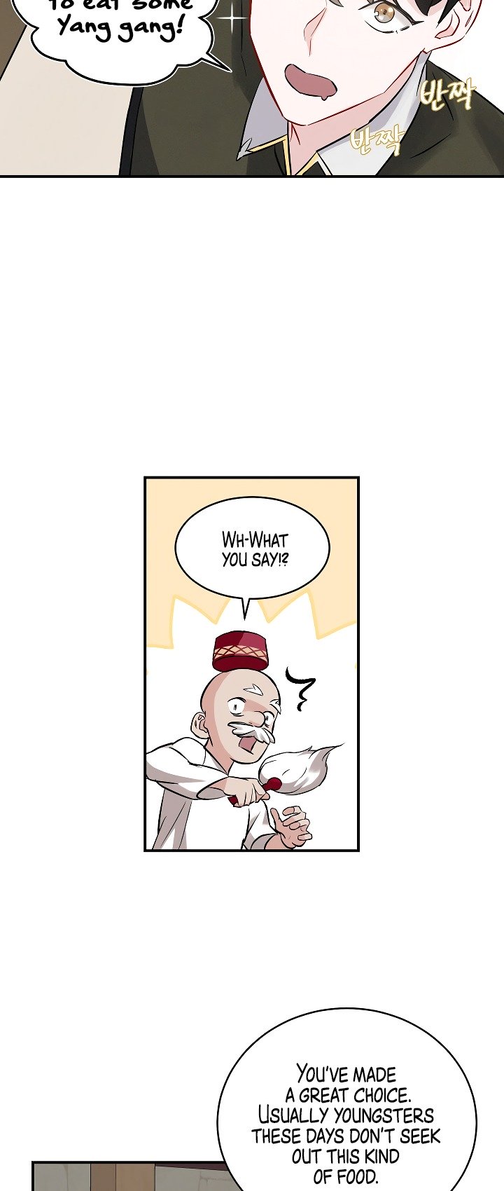 Leveling Up, By Only Eating! chapter 10 - page 48