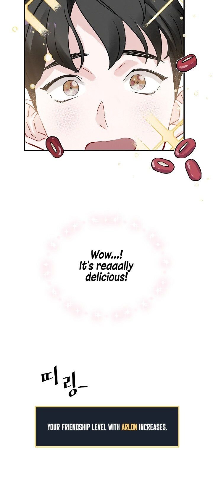 Leveling Up, By Only Eating! chapter 10 - page 51