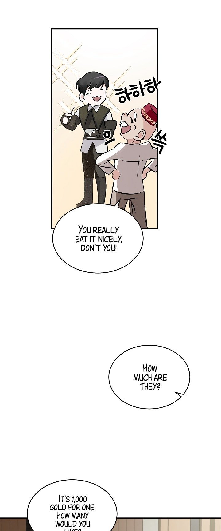 Leveling Up, By Only Eating! chapter 10 - page 52
