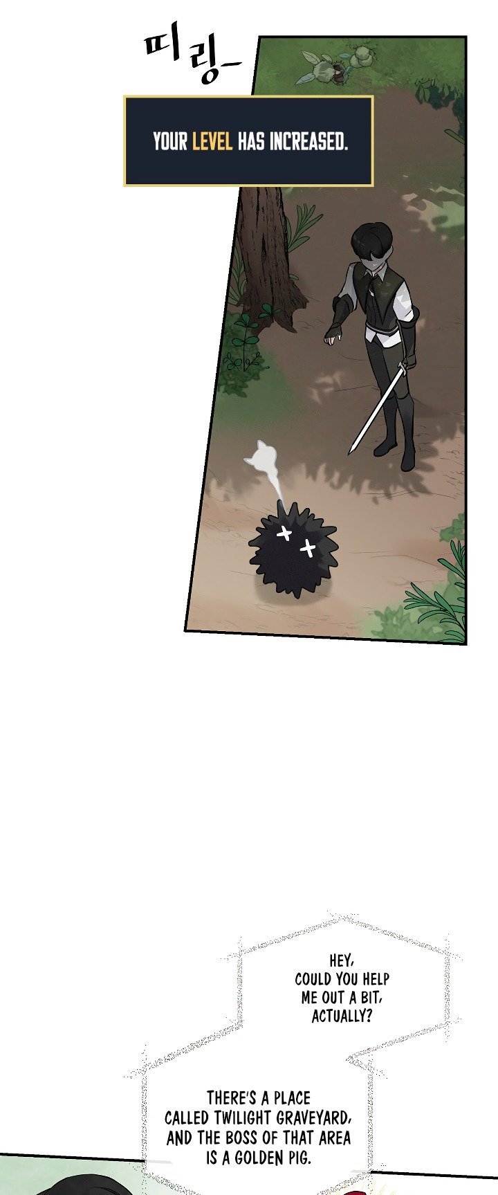 Leveling Up, By Only Eating! chapter 10 - page 55