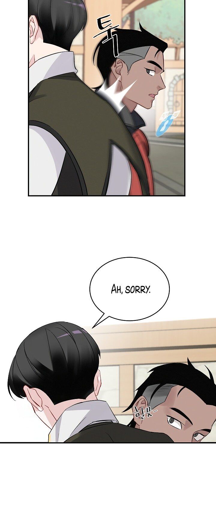 Leveling Up, By Only Eating! chapter 10 - page 6