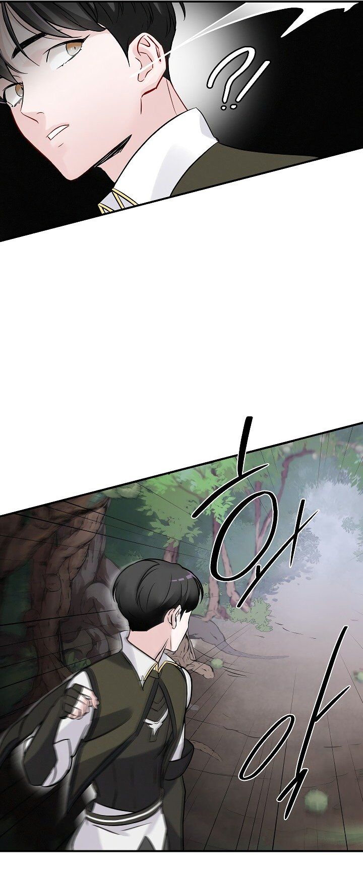 Leveling Up, By Only Eating! chapter 10 - page 60