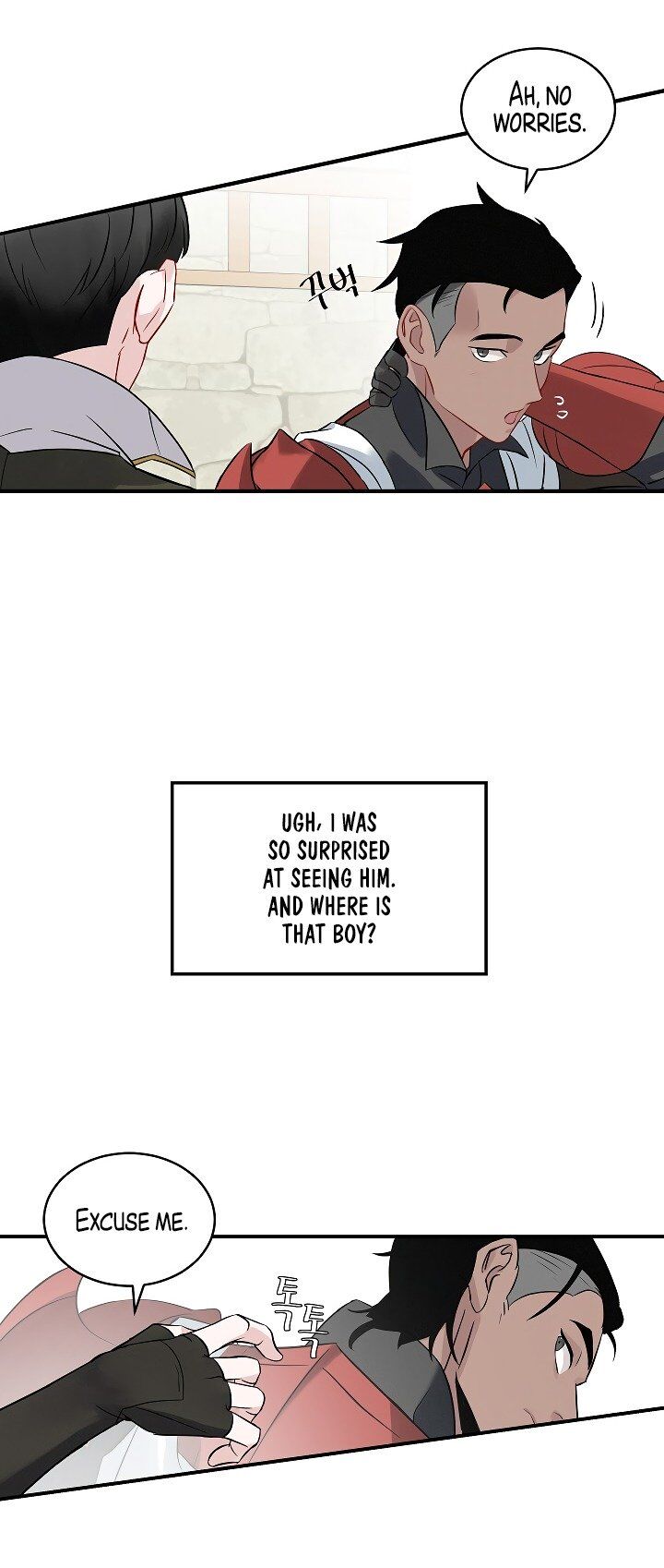 Leveling Up, By Only Eating! chapter 10 - page 9