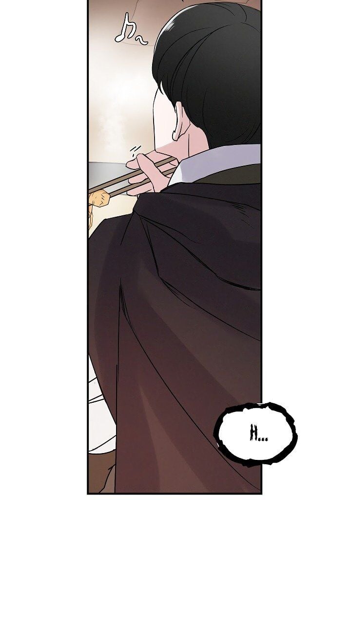 Leveling Up, By Only Eating! chapter 1 - page 25