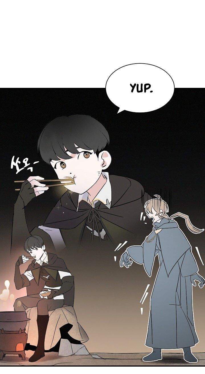 Leveling Up, By Only Eating! chapter 1 - page 29