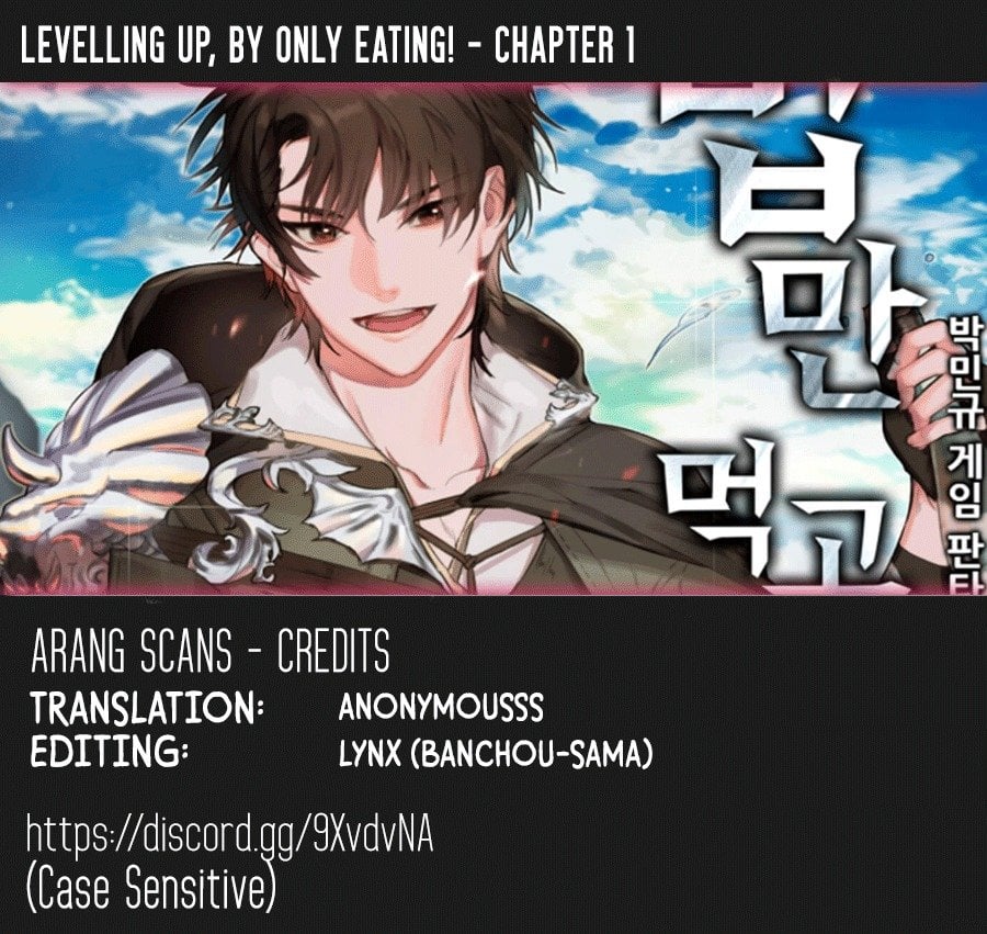 Leveling Up, By Only Eating! chapter 1 - page 3