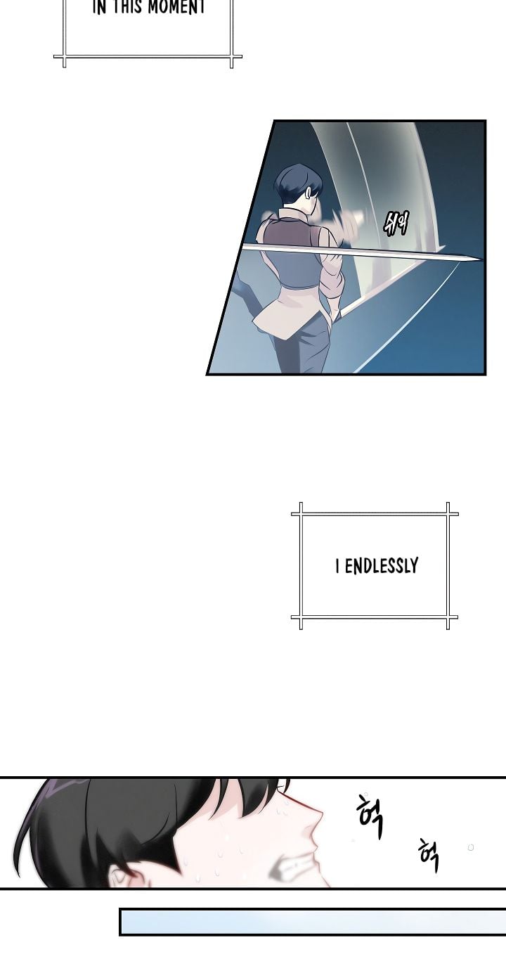 Leveling Up, By Only Eating! Chapter 8 - page 19
