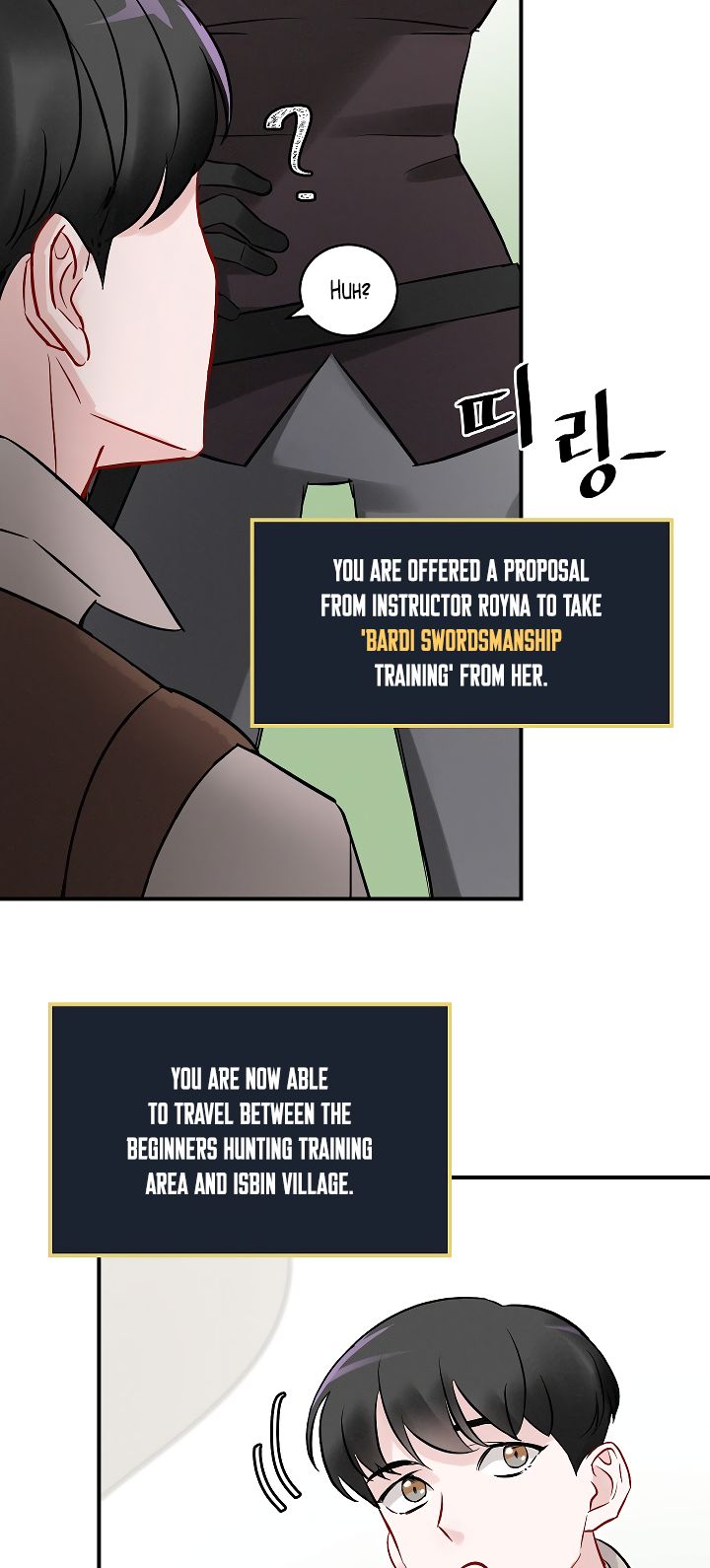 Leveling Up, By Only Eating! Chapter 8 - page 25