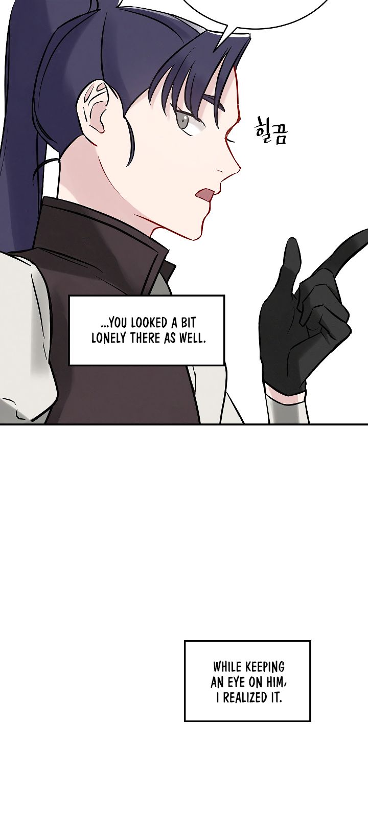 Leveling Up, By Only Eating! Chapter 8 - page 28