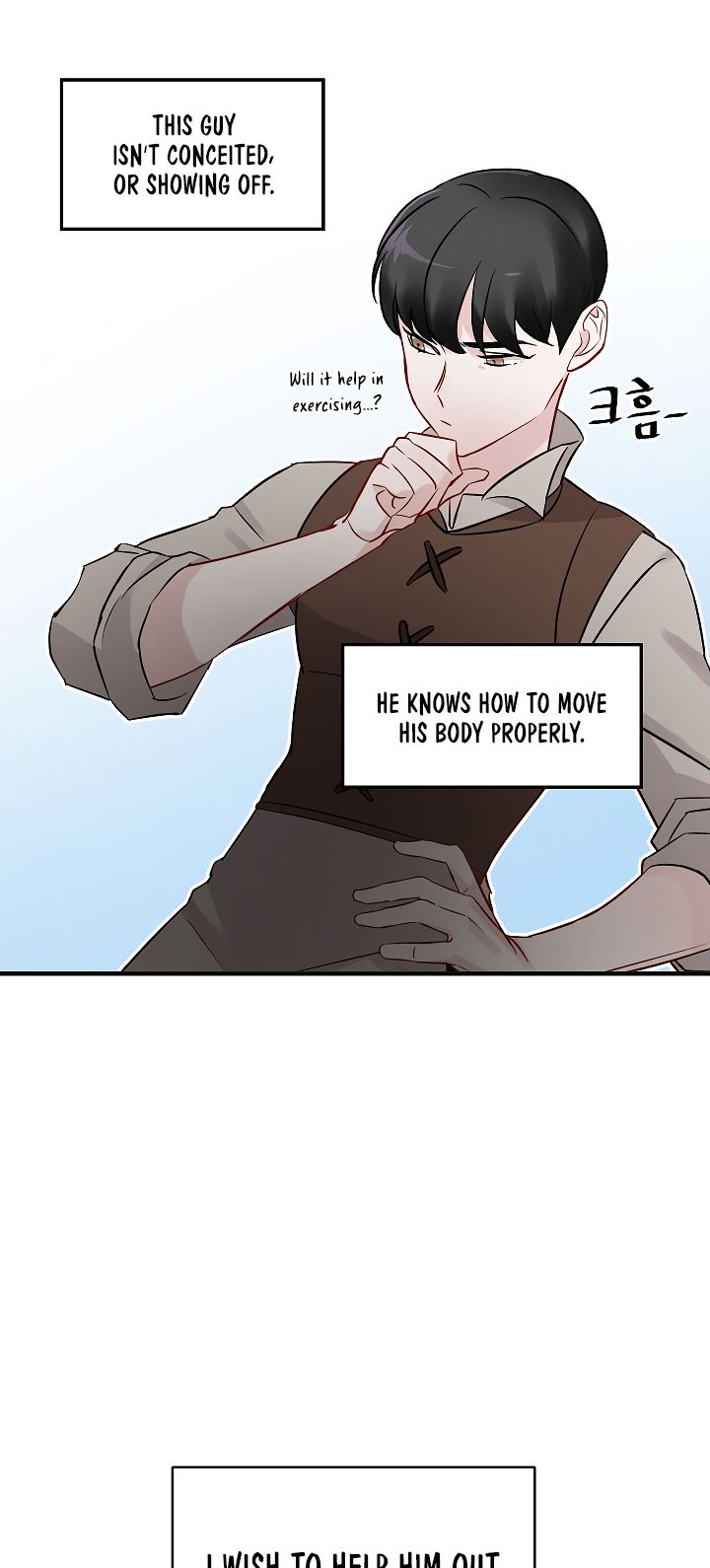 Leveling Up, By Only Eating! Chapter 8 - page 29