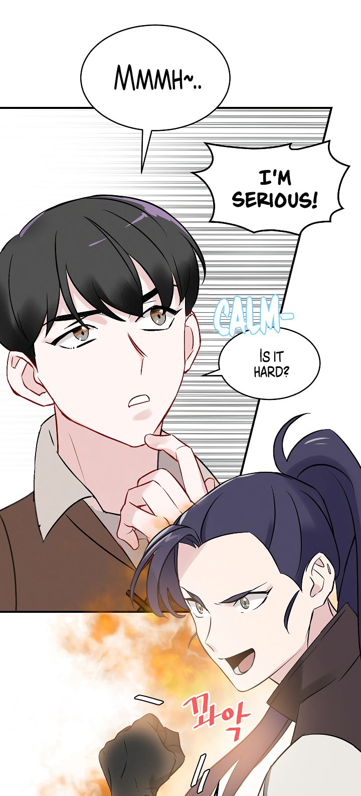 Leveling Up, By Only Eating! Chapter 8 - page 31