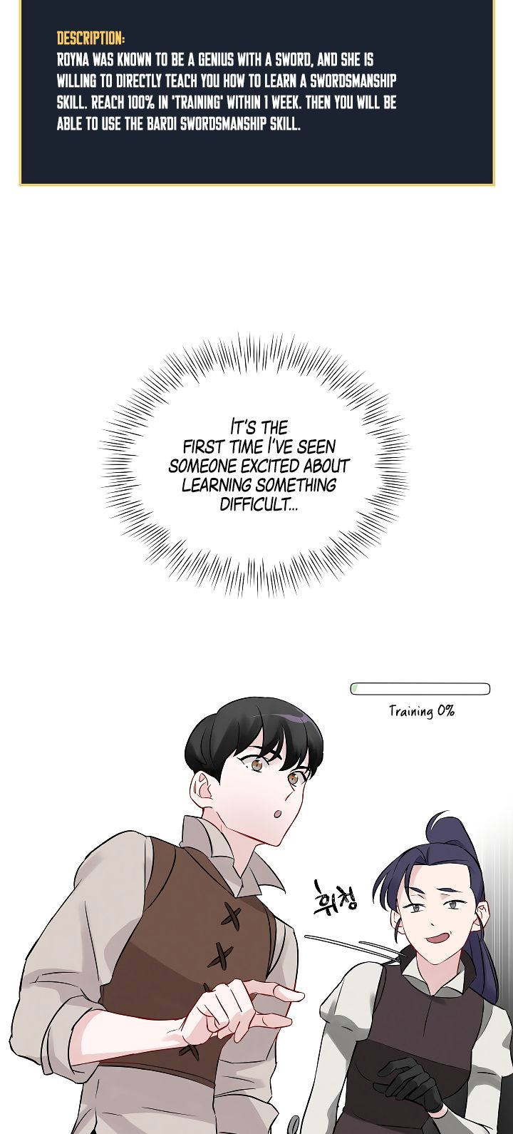 Leveling Up, By Only Eating! Chapter 8 - page 33