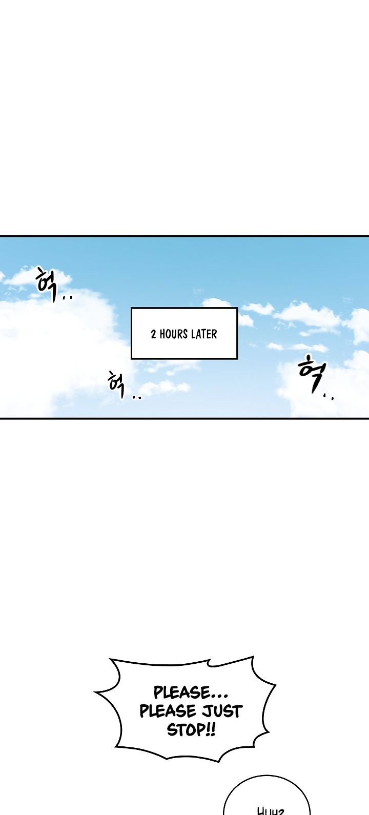 Leveling Up, By Only Eating! Chapter 8 - page 35