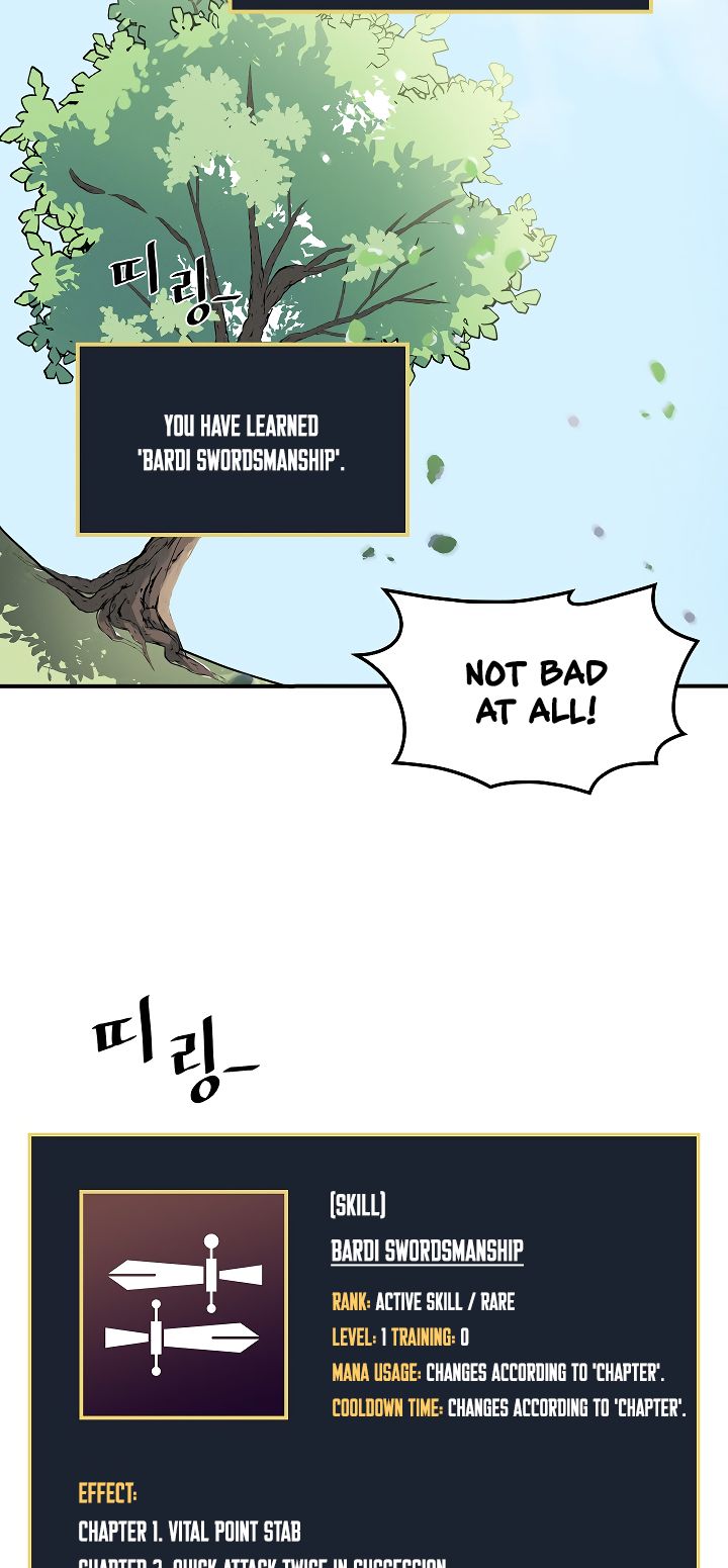 Leveling Up, By Only Eating! Chapter 8 - page 47