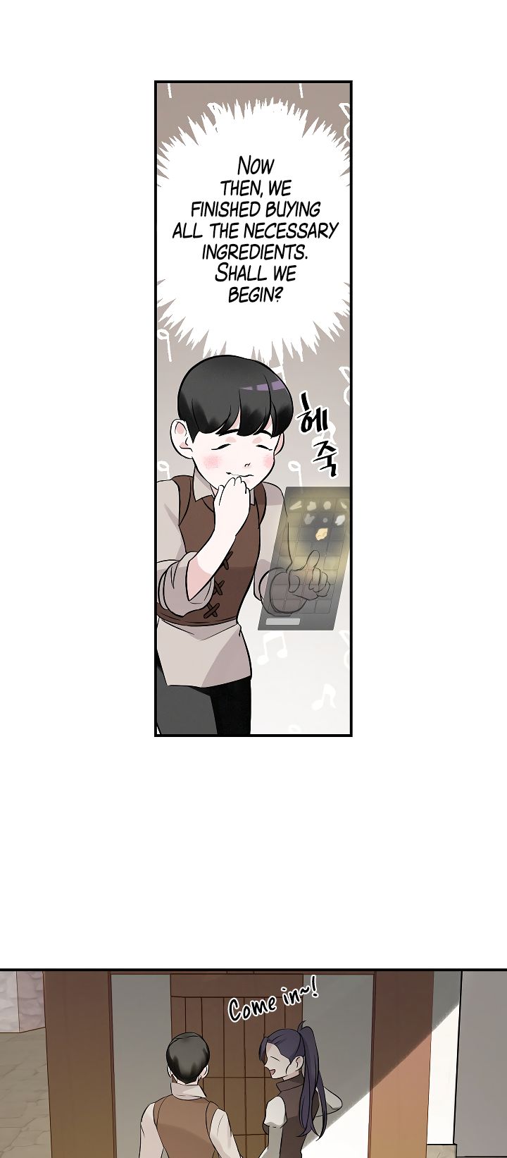 Leveling Up, By Only Eating! Chapter 8 - page 52