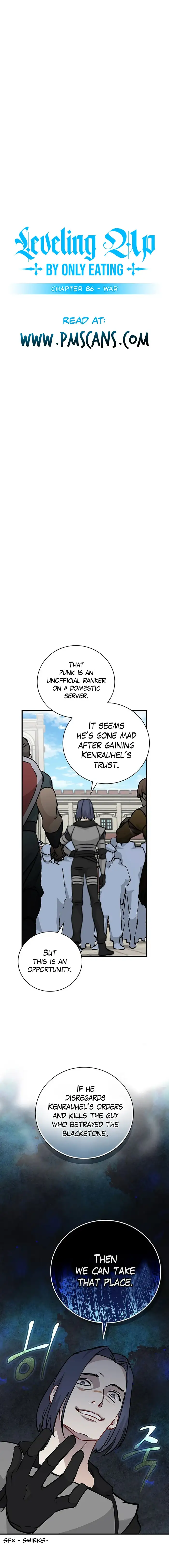 Leveling Up, By Only Eating! Chapter 86 - page 4