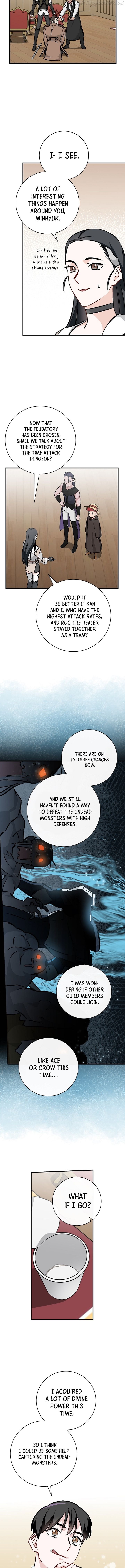 Leveling Up, By Only Eating! Chapter 7.5 - page 13