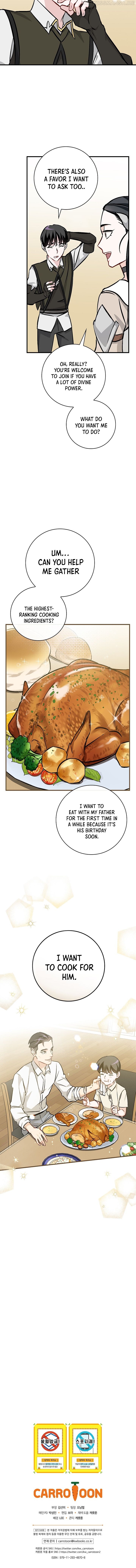Leveling Up, By Only Eating! Chapter 7.5 - page 14