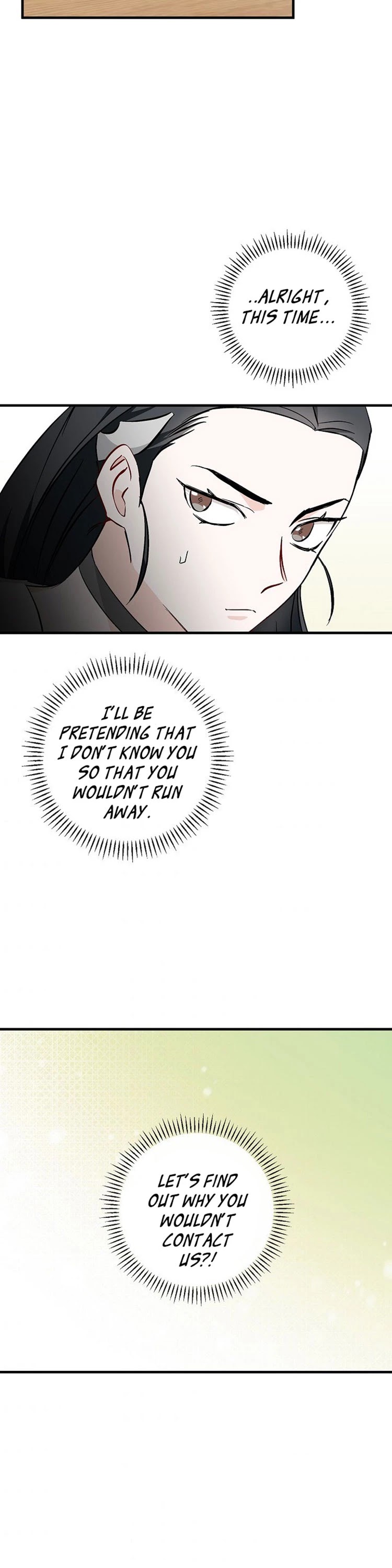 Leveling Up, By Only Eating! chapter 57 - page 16