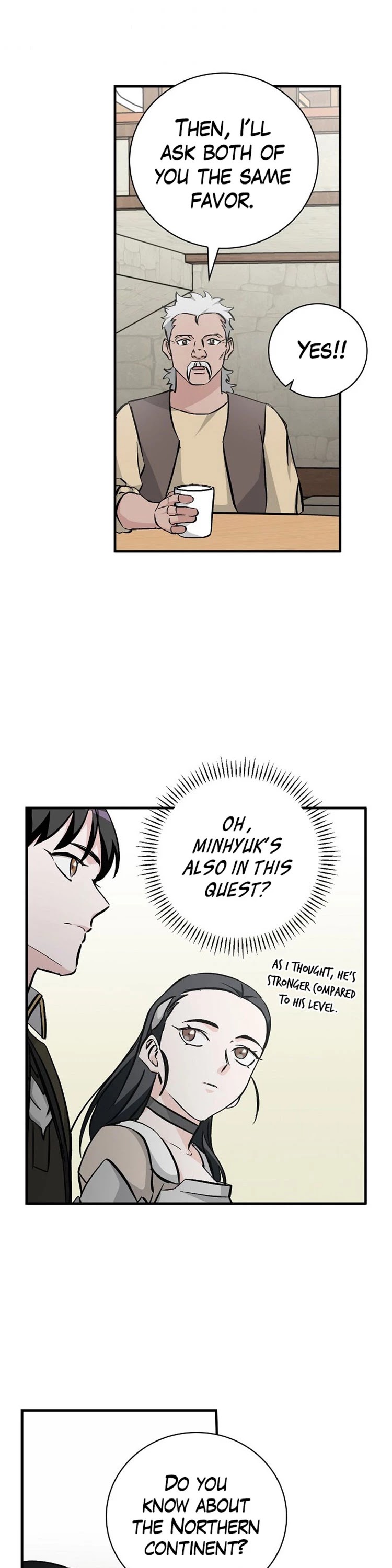 Leveling Up, By Only Eating! chapter 57 - page 17