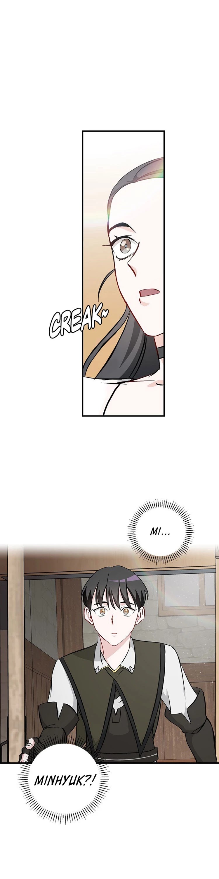 Leveling Up, By Only Eating! chapter 57 - page 4